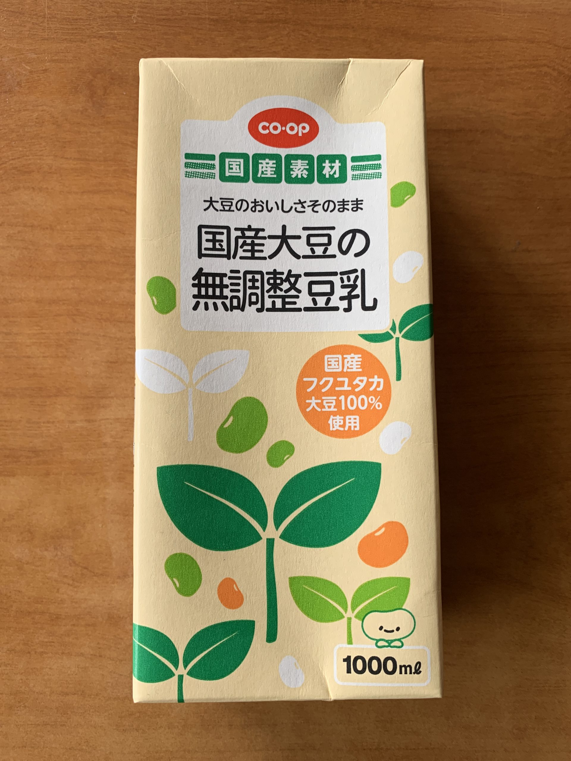 Organic tea nutritional facts and production back label
