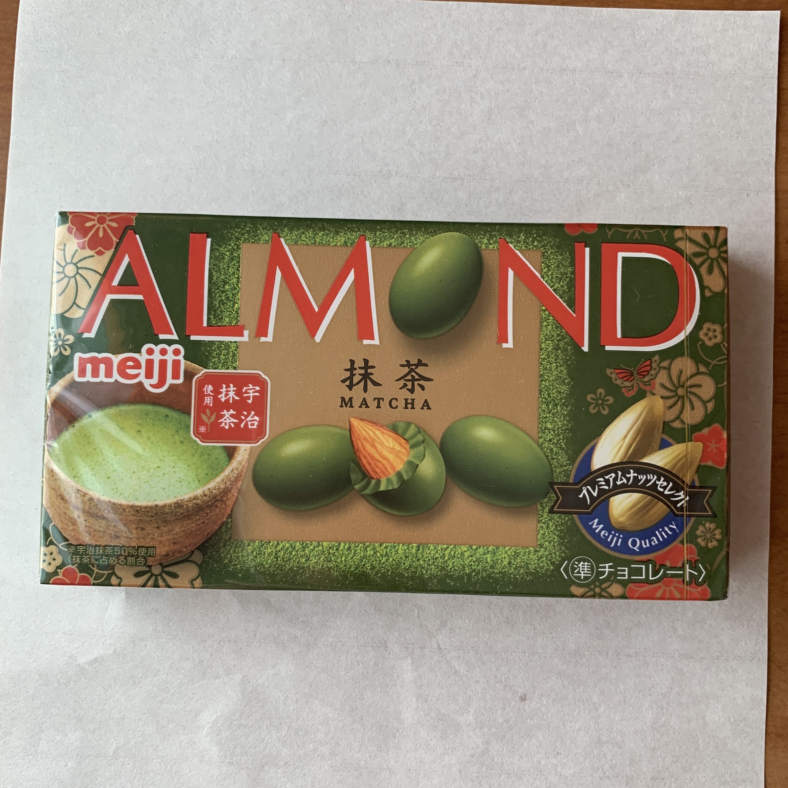 Meiji Almond Chocolate Matcha Flavor